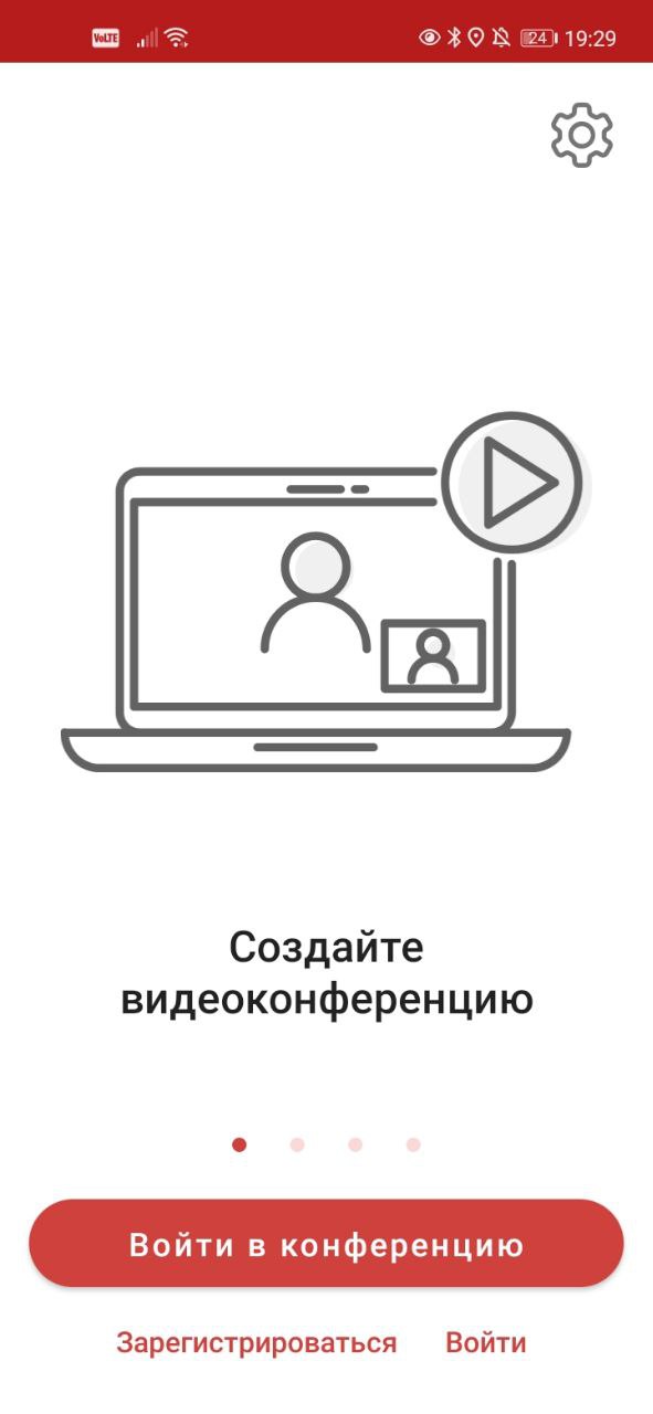 Шаг 3.3